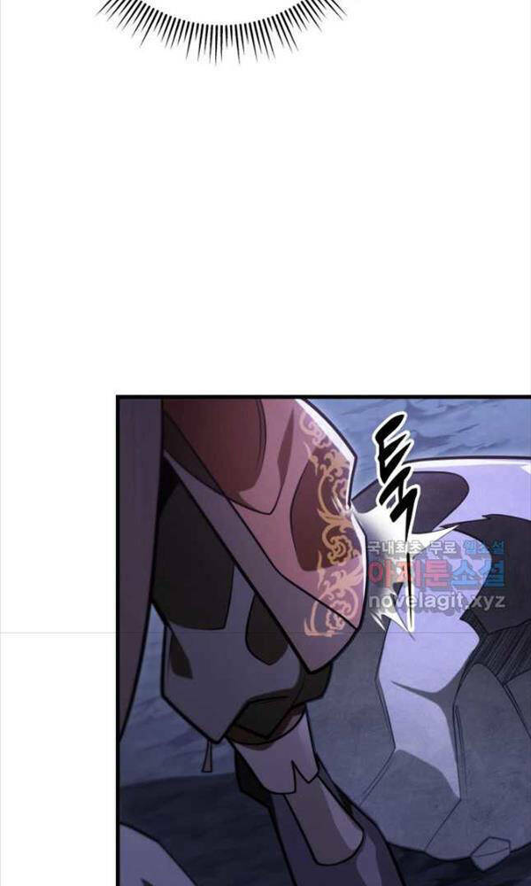 Cửu Thiên Kiếm Pháp Chap 50 - Next Chap 51