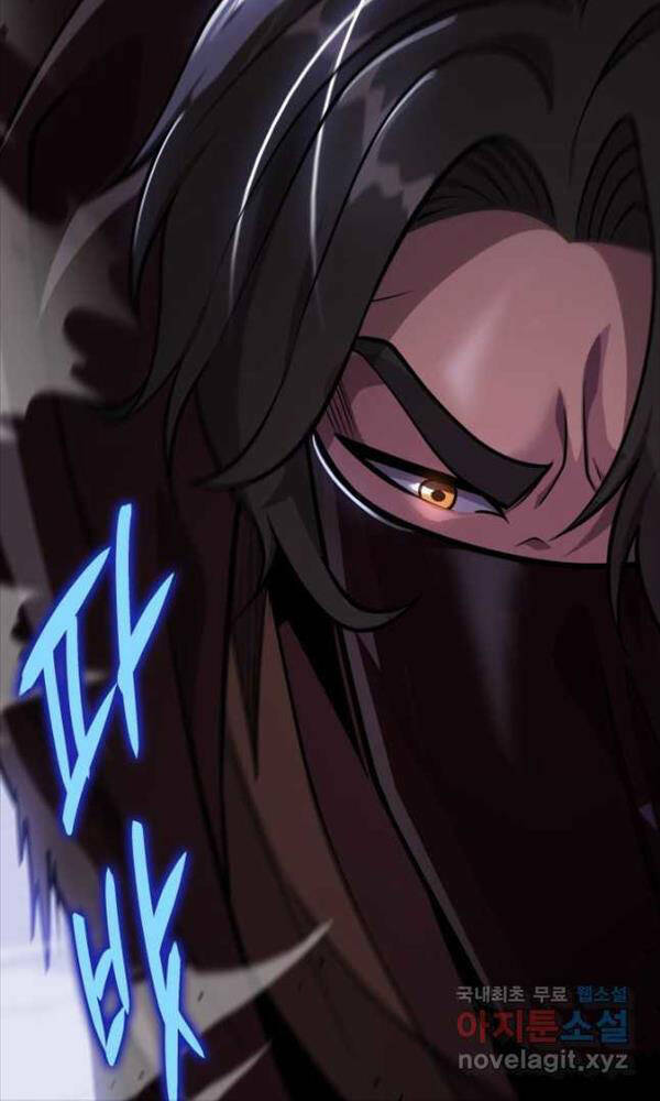 Cửu Thiên Kiếm Pháp Chap 50 - Next Chap 51