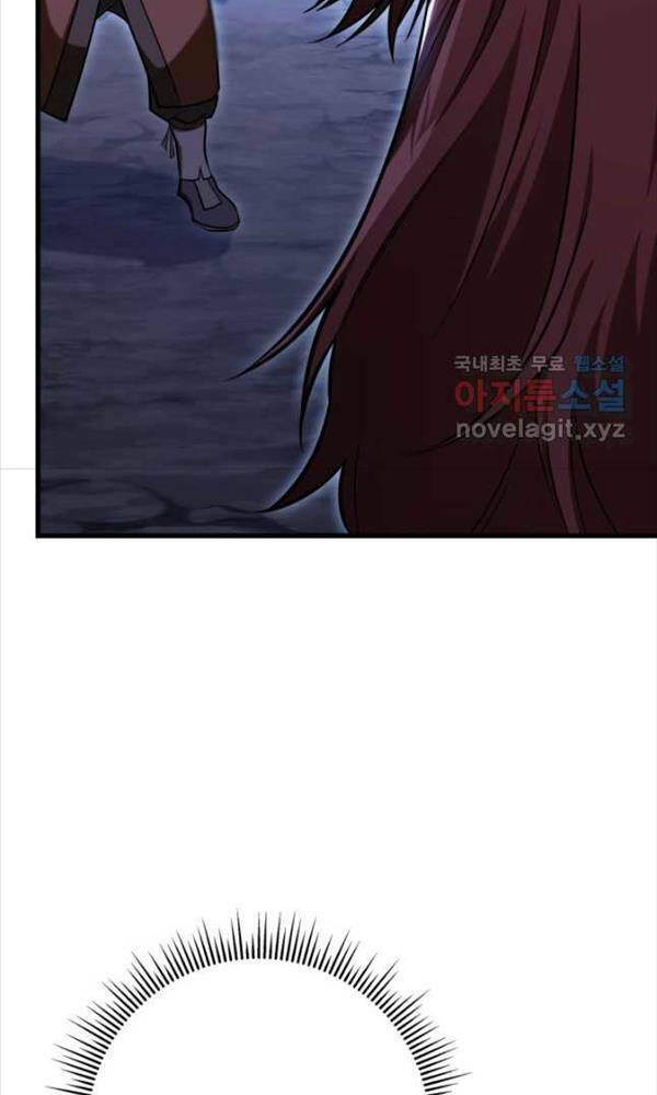 Cửu Thiên Kiếm Pháp Chap 50 - Next Chap 51