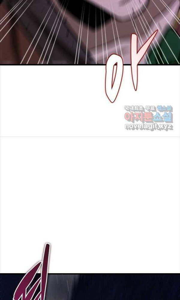 Cửu Thiên Kiếm Pháp Chap 50 - Next Chap 51