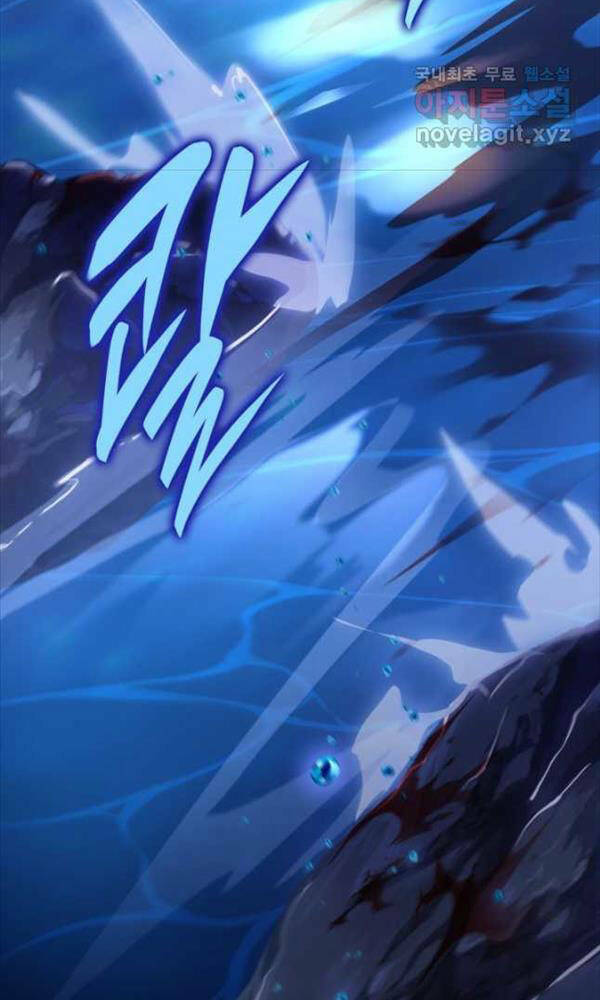 Cửu Thiên Kiếm Pháp Chap 50 - Next Chap 51
