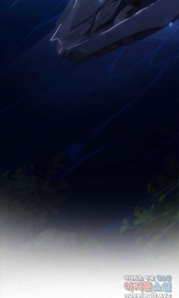 Cửu Thiên Kiếm Pháp Chap 50 - Next Chap 51