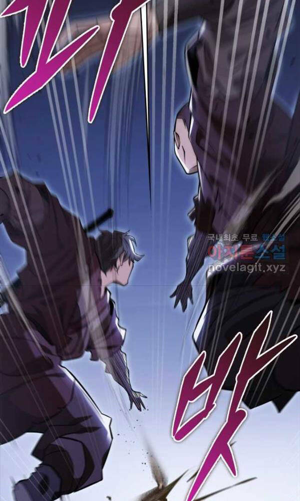 Cửu Thiên Kiếm Pháp Chap 50 - Next Chap 51