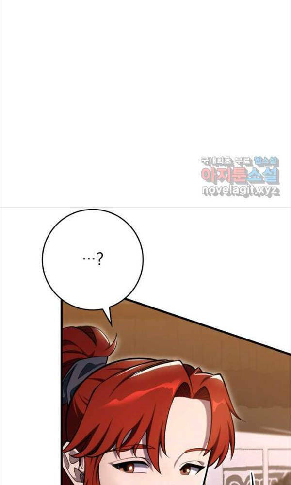 Cửu Thiên Kiếm Pháp Chap 50 - Next Chap 51