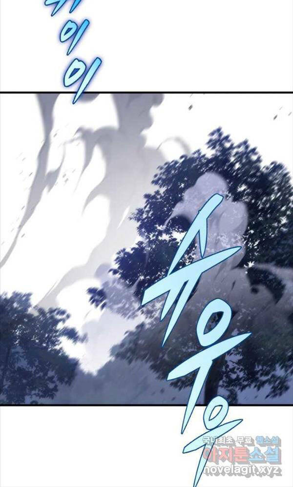 Cửu Thiên Kiếm Pháp Chap 50 - Next Chap 51