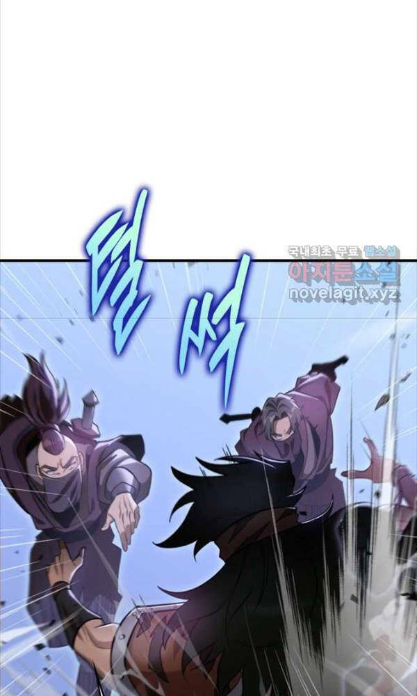Cửu Thiên Kiếm Pháp Chap 50 - Next Chap 51