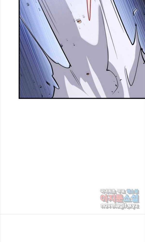Cửu Thiên Kiếm Pháp Chap 50 - Next Chap 51