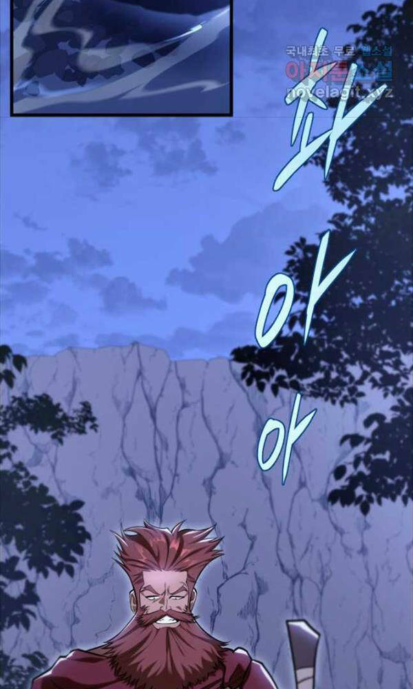 Cửu Thiên Kiếm Pháp Chap 50 - Next Chap 51