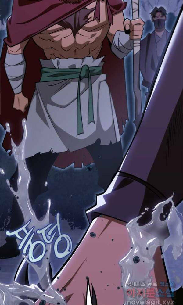 Cửu Thiên Kiếm Pháp Chap 50 - Next Chap 51