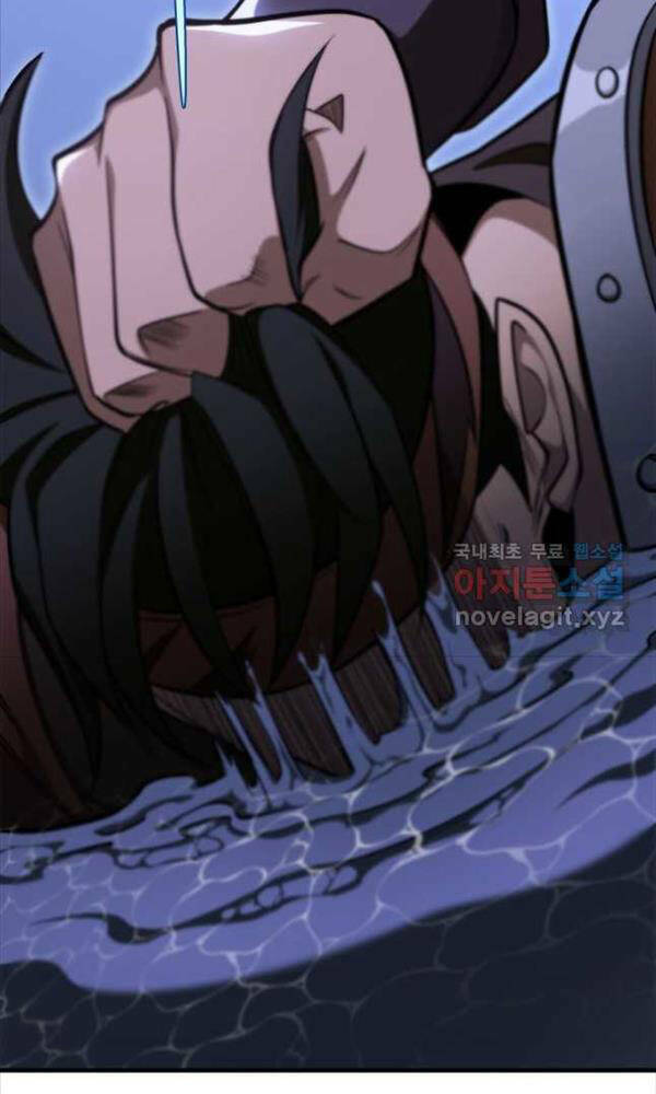 Cửu Thiên Kiếm Pháp Chap 50 - Next Chap 51
