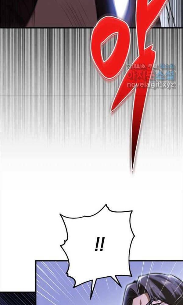 Cửu Thiên Kiếm Pháp Chap 50 - Next Chap 51