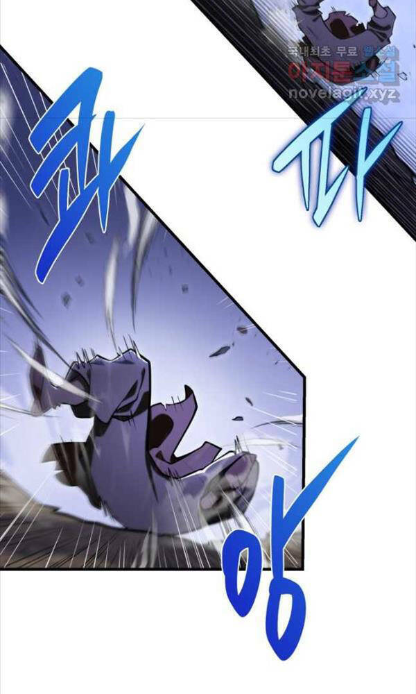 Cửu Thiên Kiếm Pháp Chap 50 - Next Chap 51