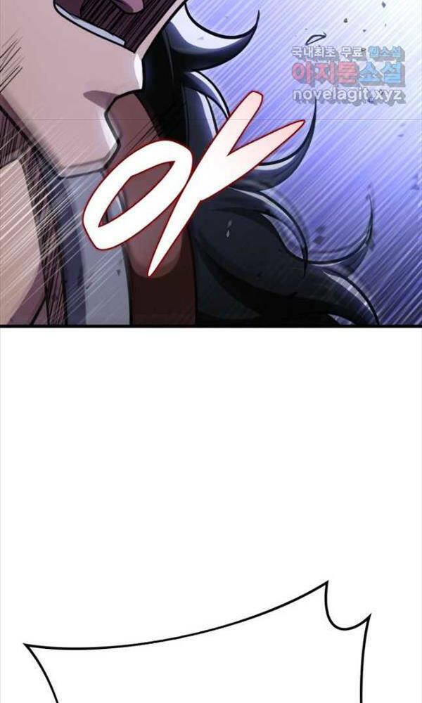 Cửu Thiên Kiếm Pháp Chap 50 - Next Chap 51