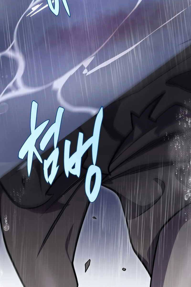 Cửu Thiên Kiếm Pháp Chap 51 - Next Chap 52