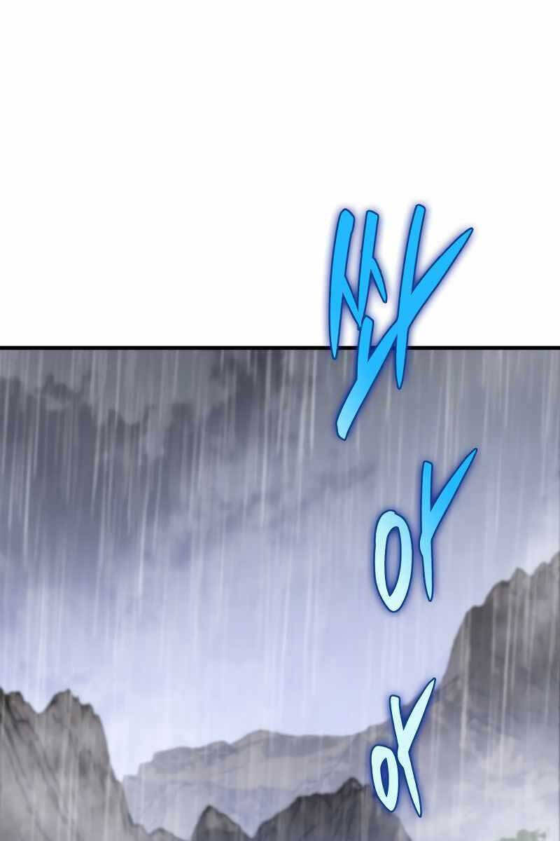 Cửu Thiên Kiếm Pháp Chap 51 - Next Chap 52