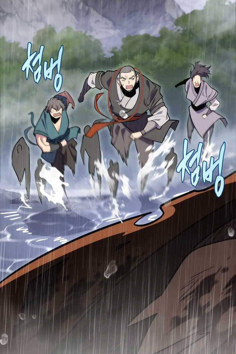 Cửu Thiên Kiếm Pháp Chap 51 - Next Chap 52