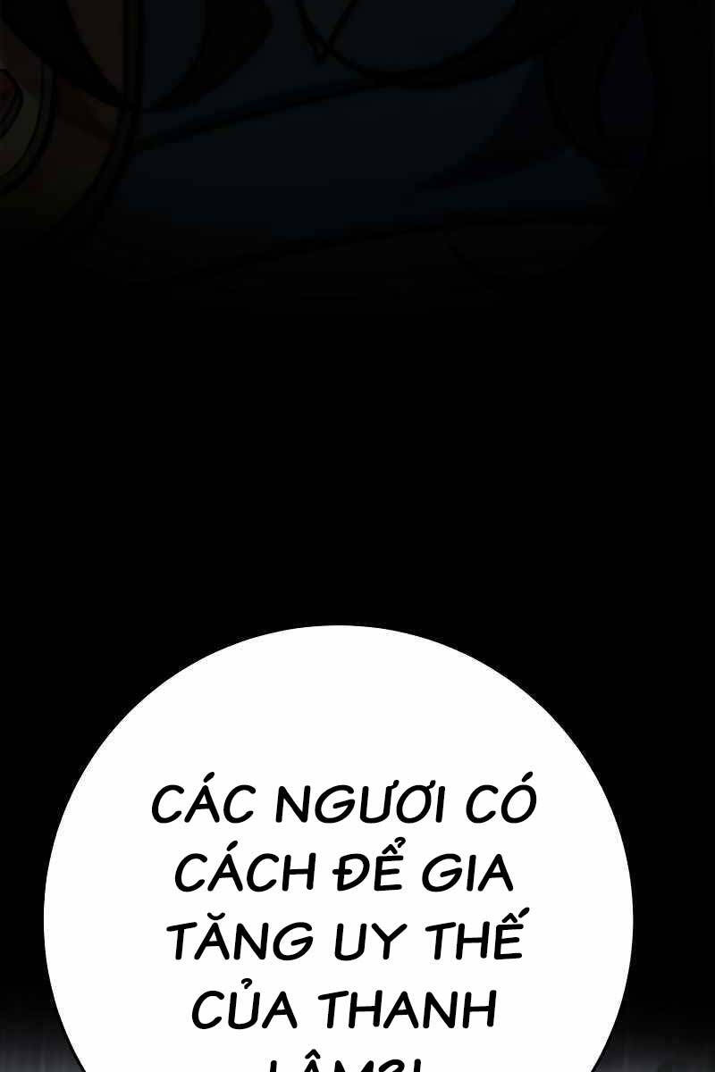 Cửu Thiên Kiếm Pháp Chap 51 - Next Chap 52