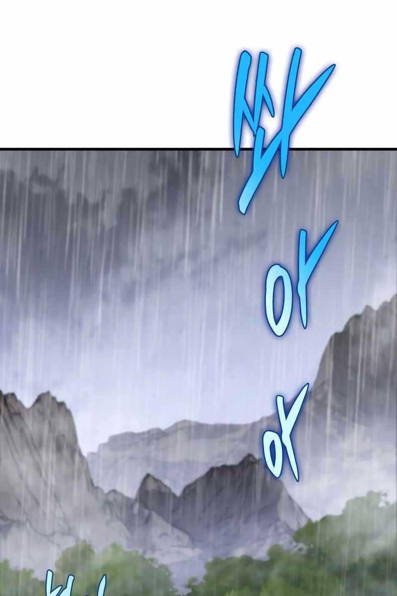 Cửu Thiên Kiếm Pháp Chap 52 - Next Chap 53