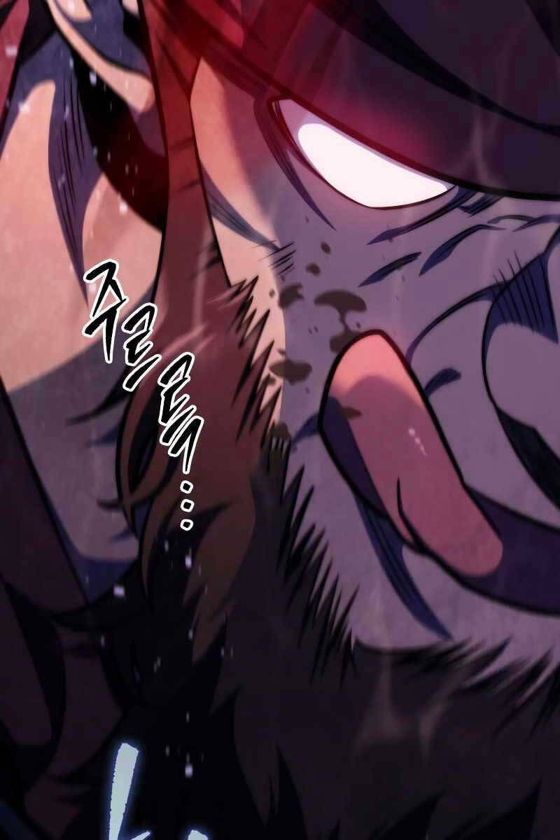 Cửu Thiên Kiếm Pháp Chap 52 - Next Chap 53