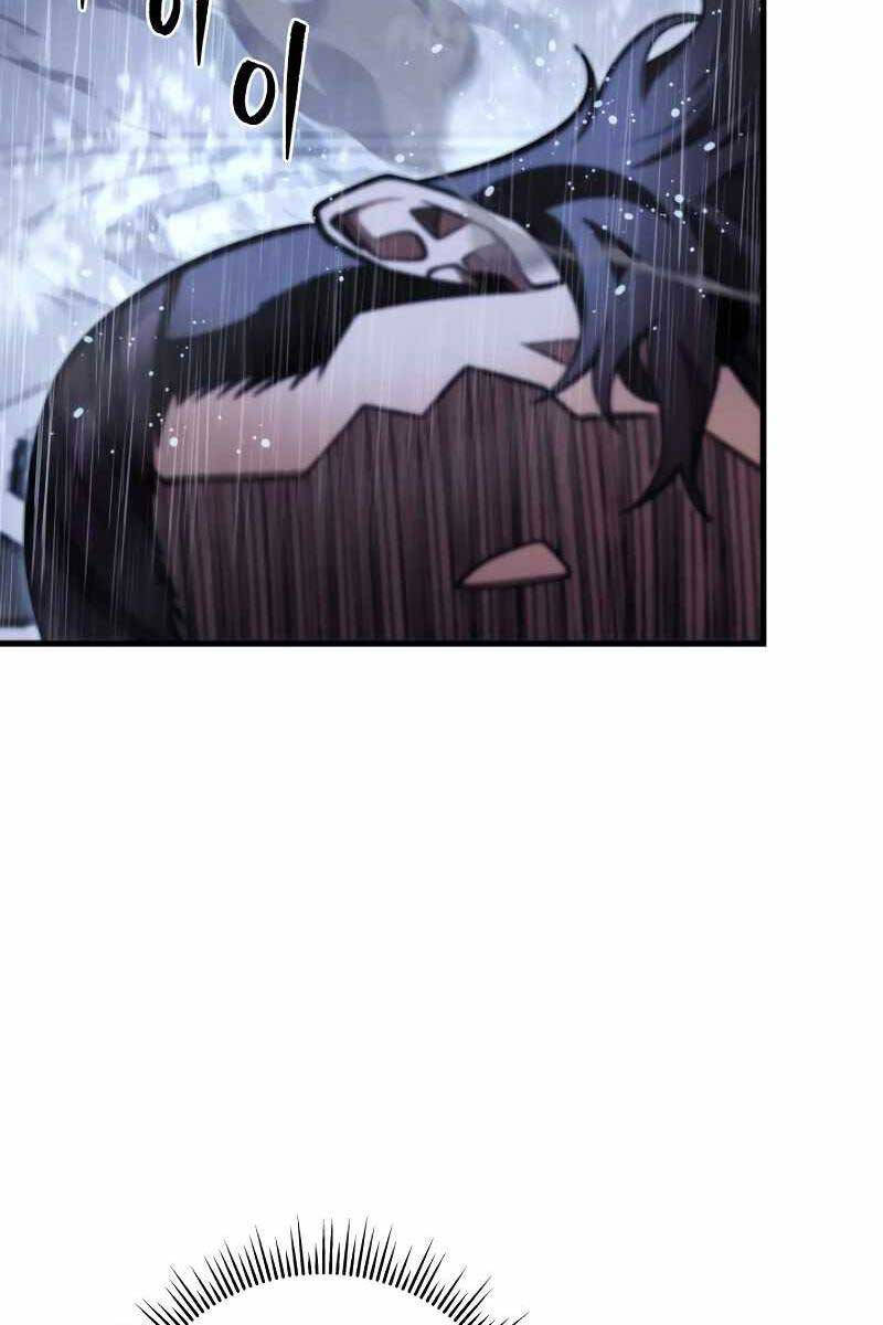 Cửu Thiên Kiếm Pháp Chap 52 - Next Chap 53