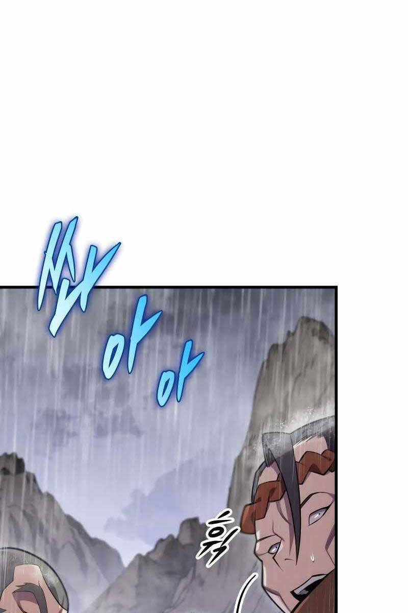 Cửu Thiên Kiếm Pháp Chap 52 - Next Chap 53