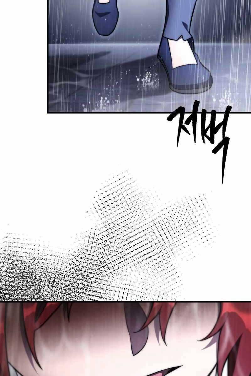 Cửu Thiên Kiếm Pháp Chap 52 - Next Chap 53