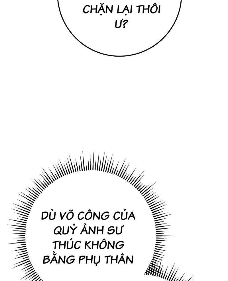 Cửu Thiên Kiếm Pháp Chap 53 - Next Chap 54