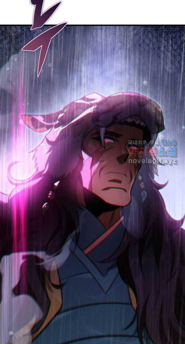 Cửu Thiên Kiếm Pháp Chap 54 - Next Chap 55