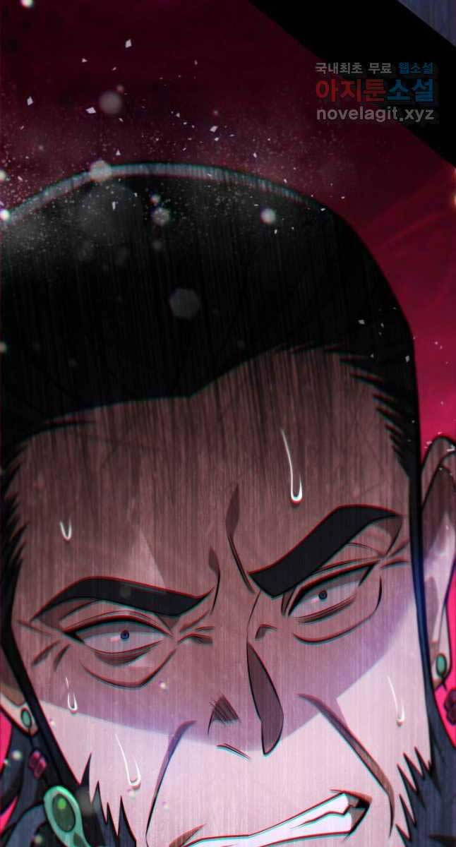 Cửu Thiên Kiếm Pháp Chap 54 - Next Chap 55