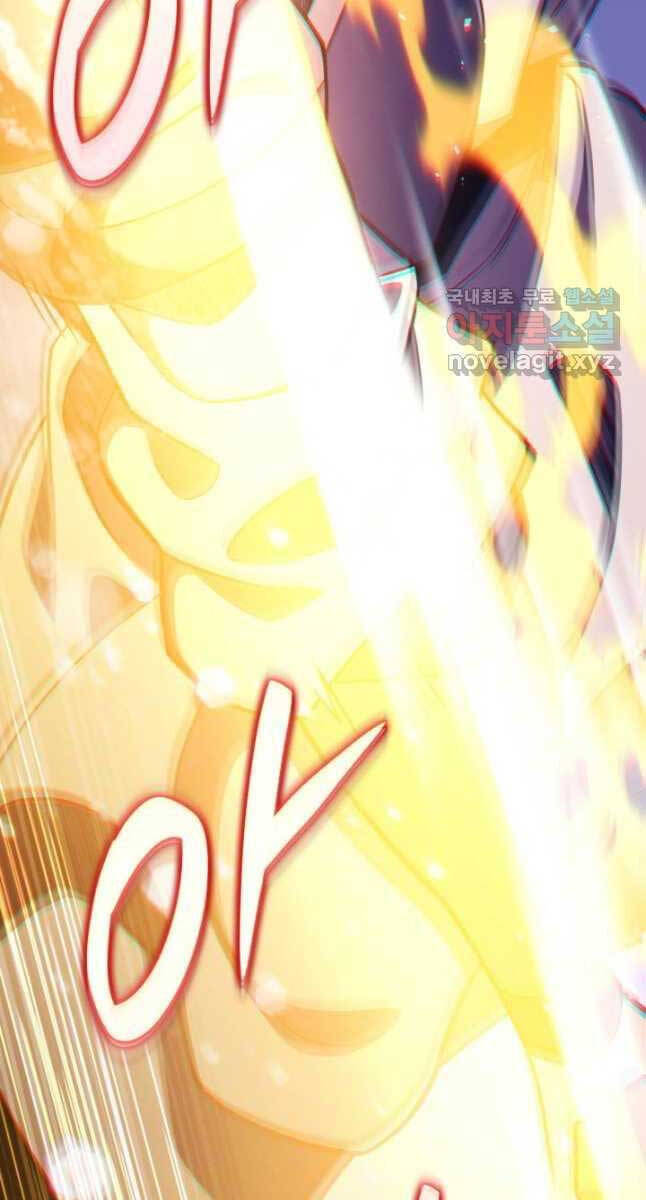 Cửu Thiên Kiếm Pháp Chap 54 - Next Chap 55