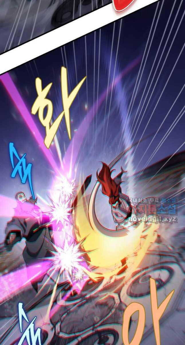 Cửu Thiên Kiếm Pháp Chap 54 - Next Chap 55