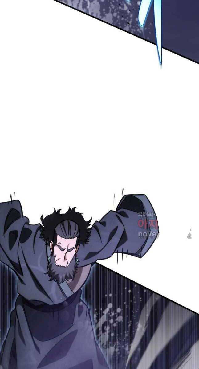 Cửu Thiên Kiếm Pháp Chap 54 - Next Chap 55
