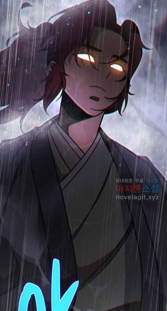 Cửu Thiên Kiếm Pháp Chap 54 - Next Chap 55