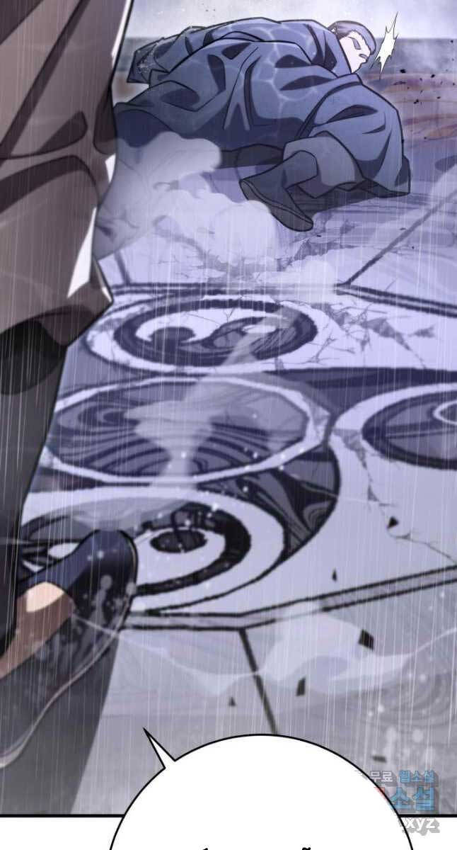Cửu Thiên Kiếm Pháp Chap 54 - Next Chap 55