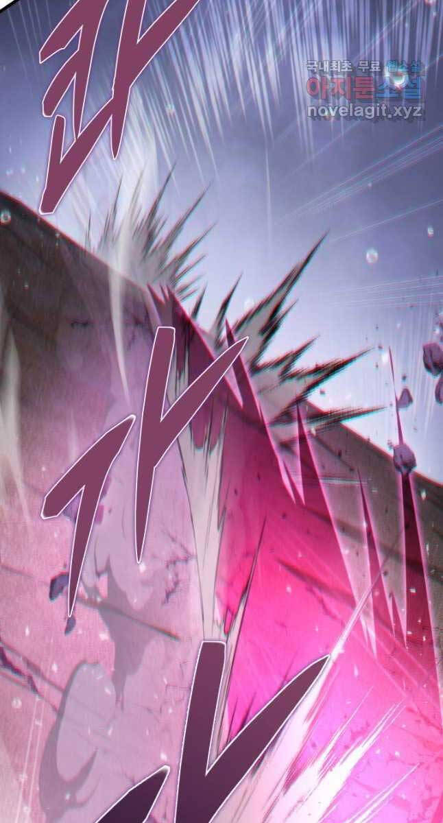 Cửu Thiên Kiếm Pháp Chap 54 - Next Chap 55