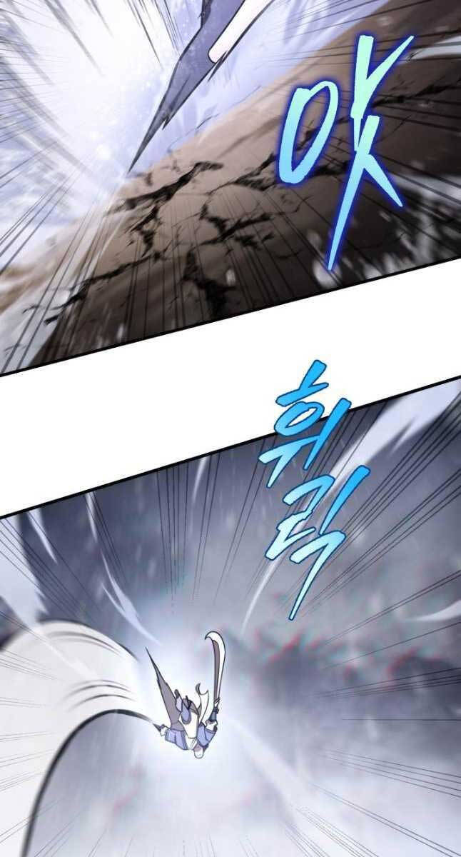 Cửu Thiên Kiếm Pháp Chap 55 - Next Chap 56