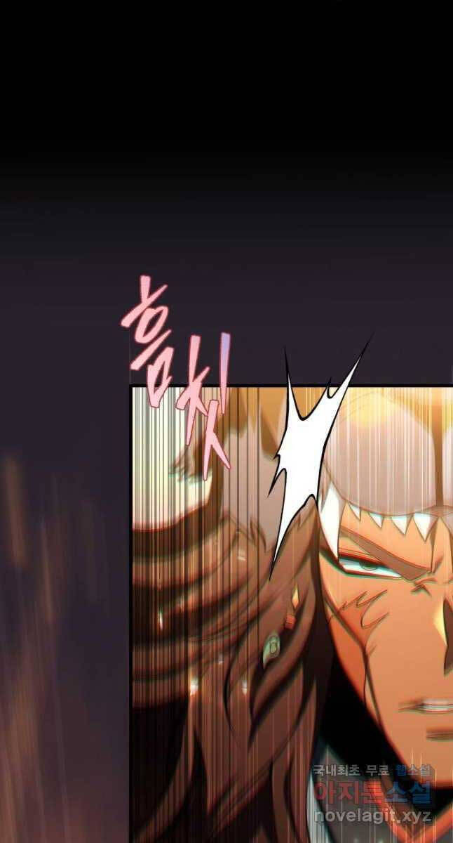 Cửu Thiên Kiếm Pháp Chap 55 - Next Chap 56