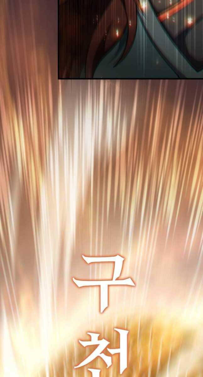 Cửu Thiên Kiếm Pháp Chap 55 - Next Chap 56