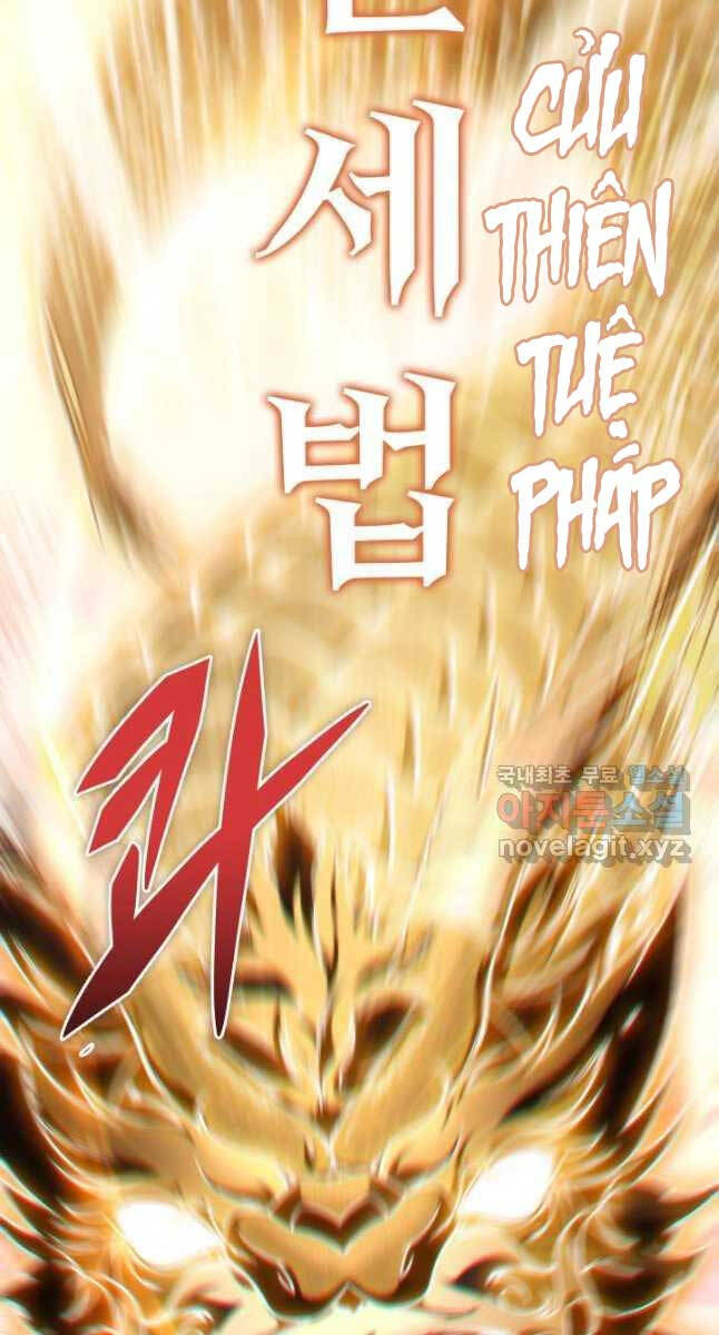 Cửu Thiên Kiếm Pháp Chap 55 - Next Chap 56