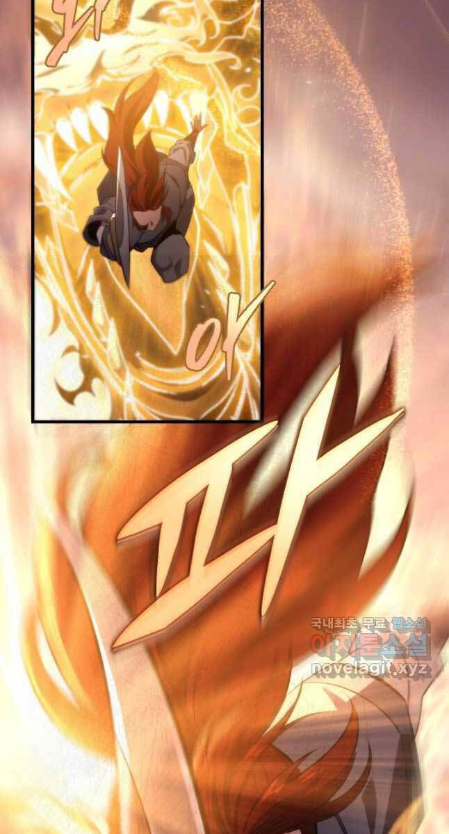 Cửu Thiên Kiếm Pháp Chap 55 - Next Chap 56