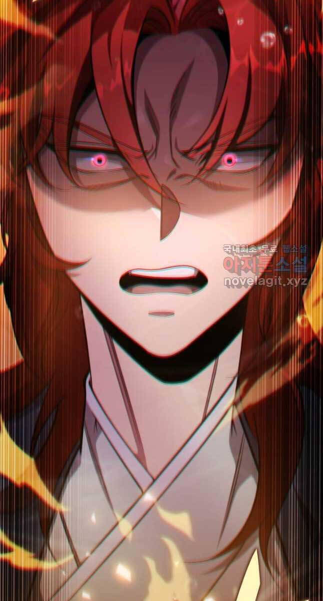 Cửu Thiên Kiếm Pháp Chap 55 - Next Chap 56