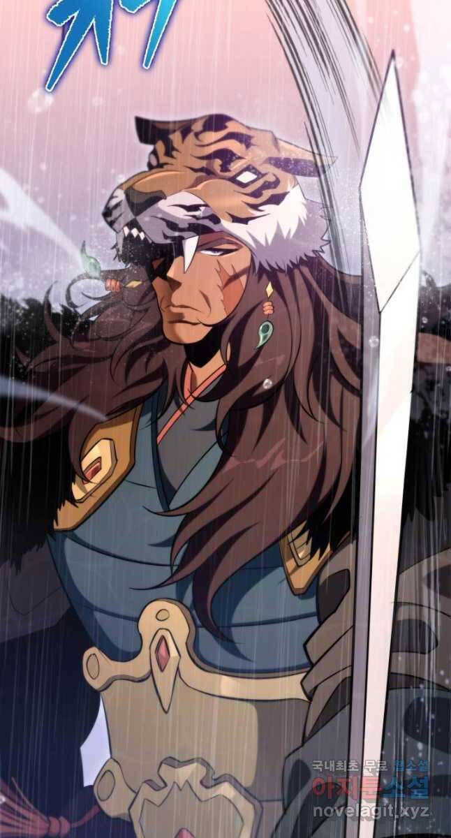 Cửu Thiên Kiếm Pháp Chap 55 - Next Chap 56