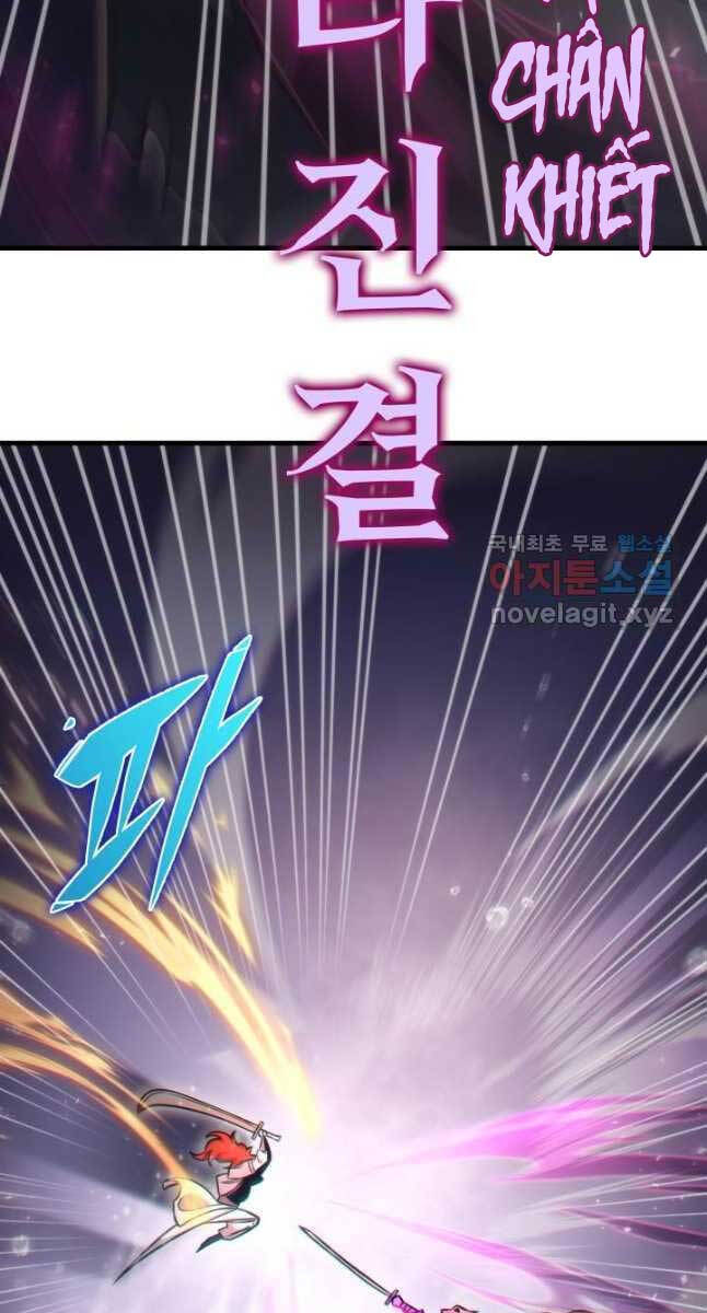 Cửu Thiên Kiếm Pháp Chap 55 - Next Chap 56