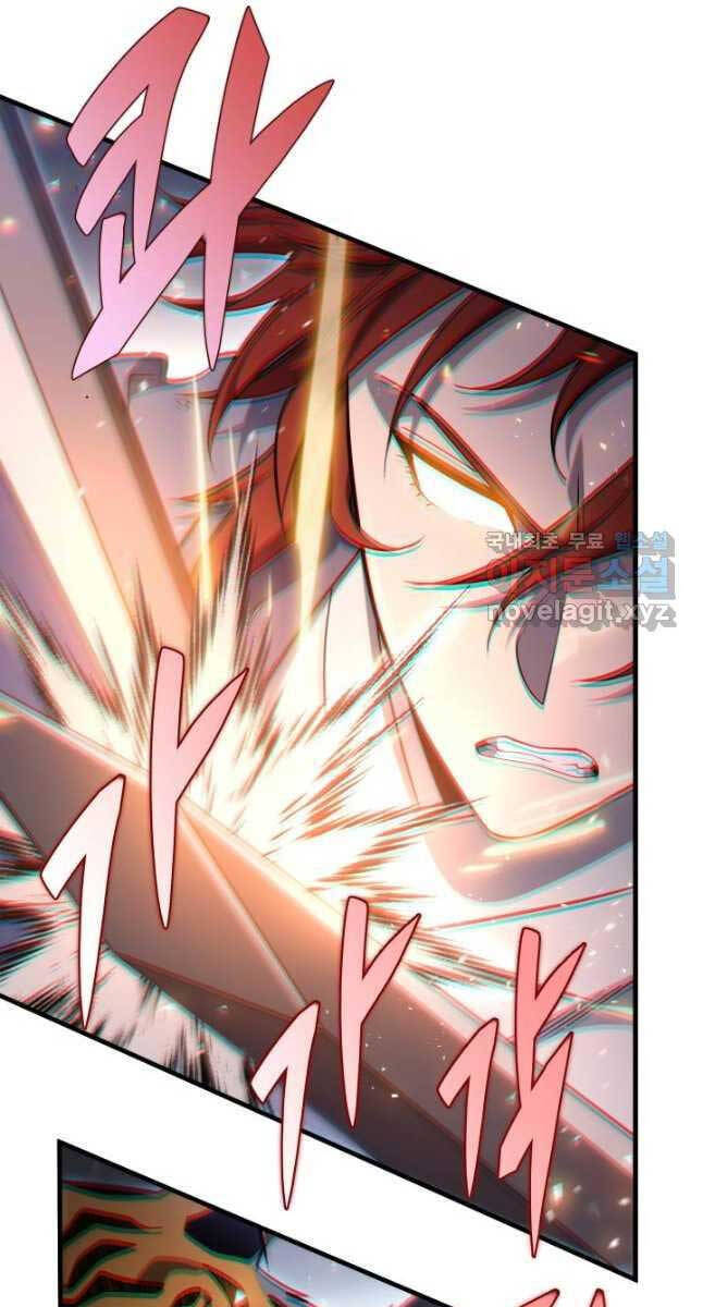 Cửu Thiên Kiếm Pháp Chap 55 - Next Chap 56