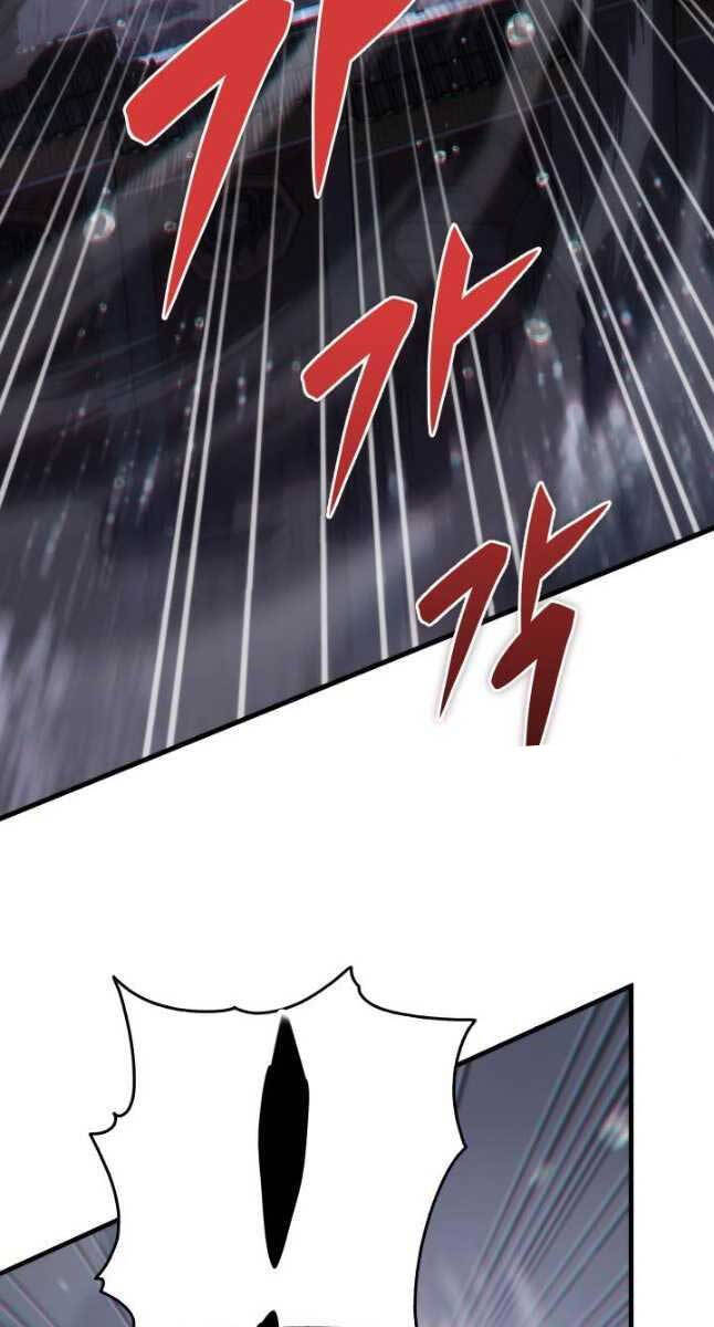 Cửu Thiên Kiếm Pháp Chap 55 - Next Chap 56