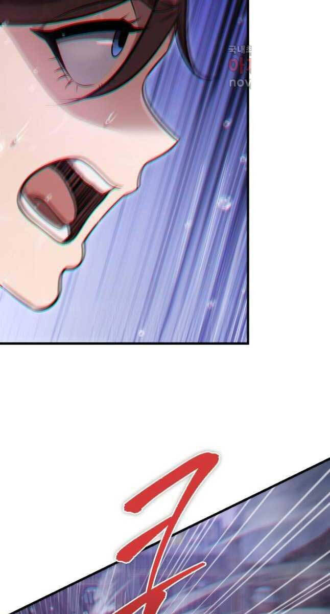 Cửu Thiên Kiếm Pháp Chap 55 - Next Chap 56