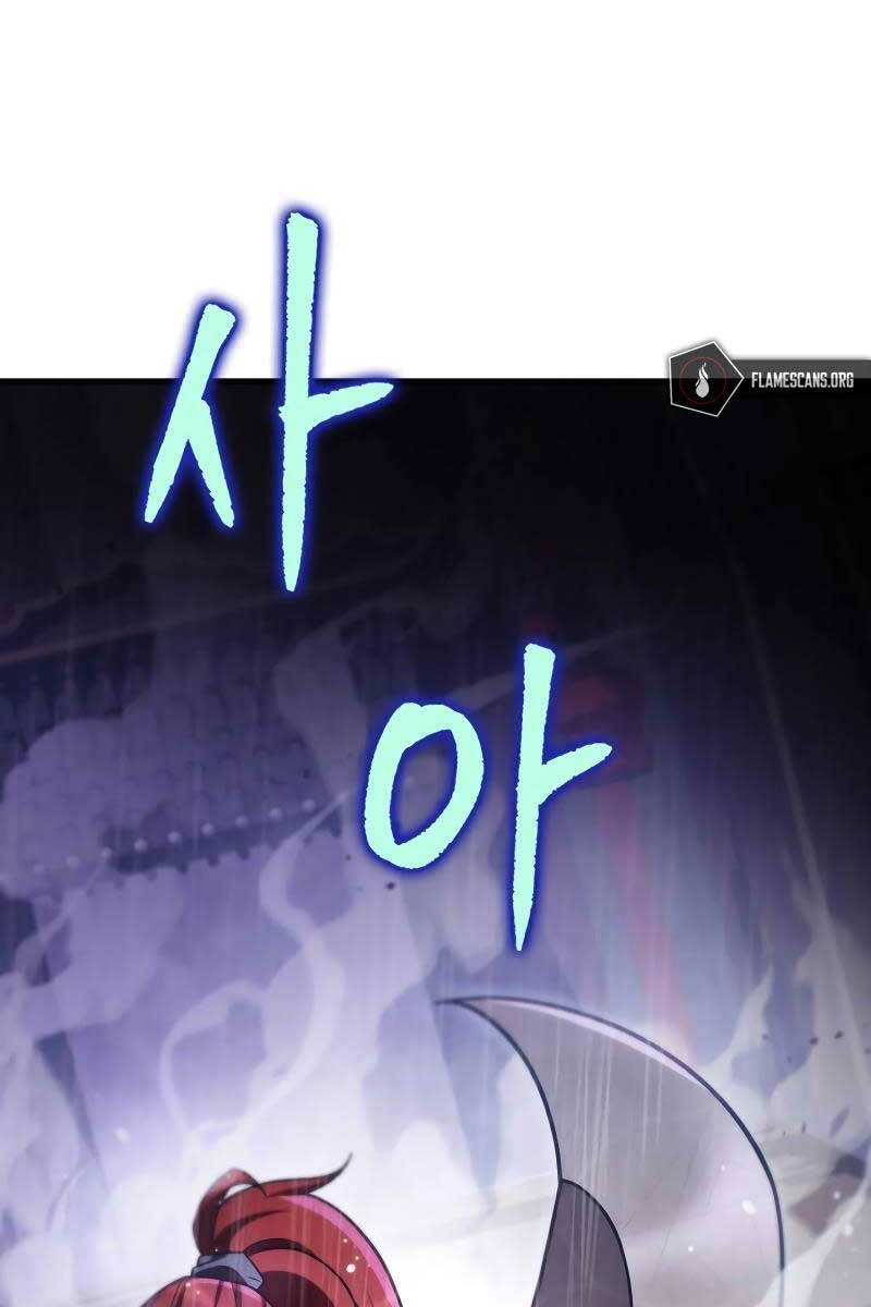 Cửu Thiên Kiếm Pháp Chap 56 - Next Chap 57
