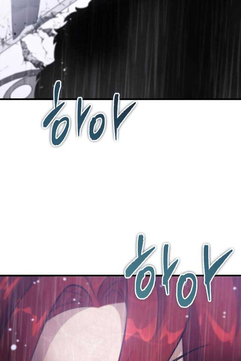 Cửu Thiên Kiếm Pháp Chap 56 - Next Chap 57