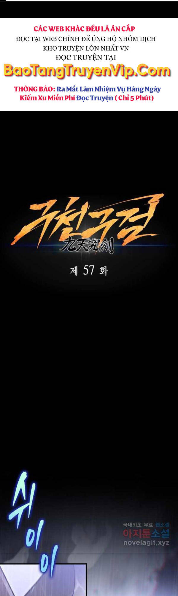 Cửu Thiên Kiếm Pháp Chap 57 - Next Chap 58