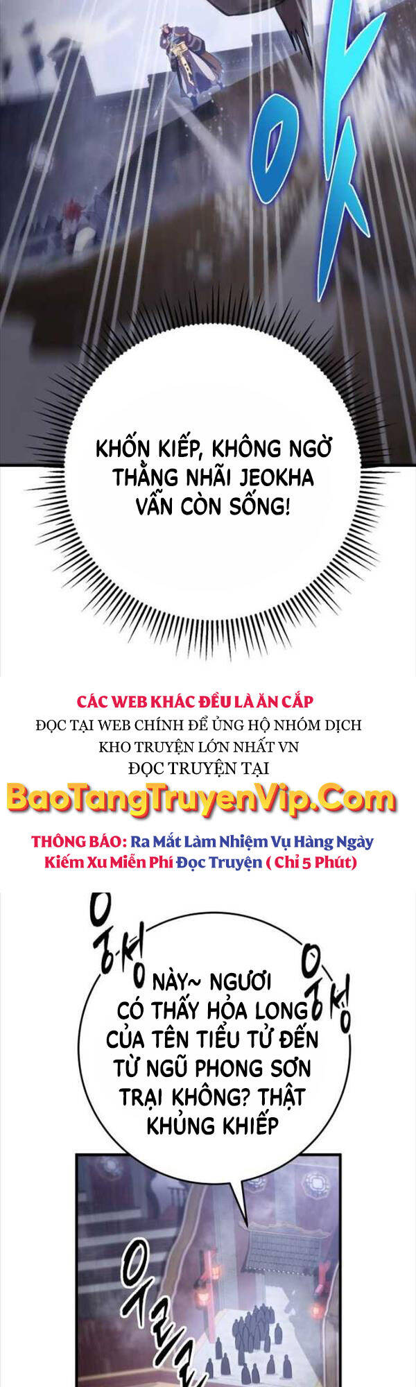 Cửu Thiên Kiếm Pháp Chap 57 - Next Chap 58